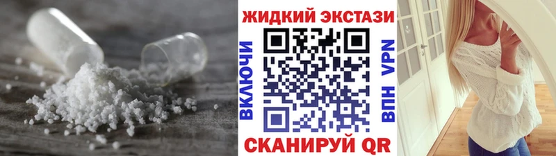 БУТИРАТ бутандиол  Липки 