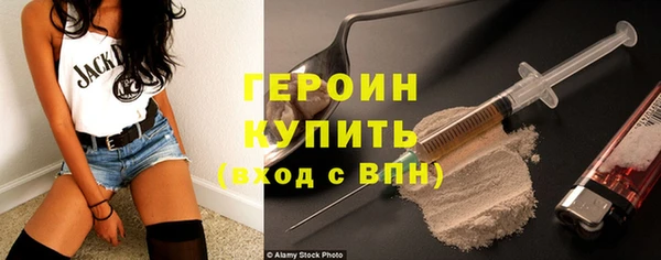 скорость mdpv Бугульма