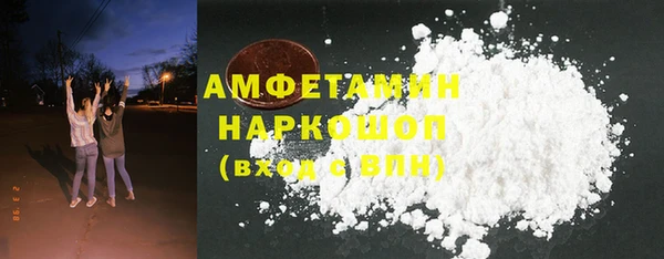 МДПВ Бронницы