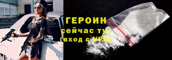 МДПВ Бронницы