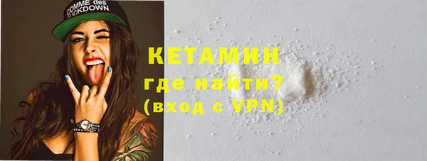 МДПВ Бронницы