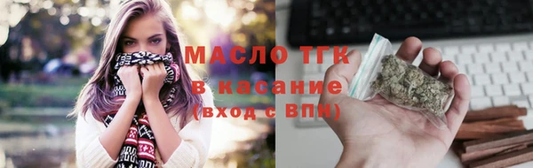 МДПВ Бронницы