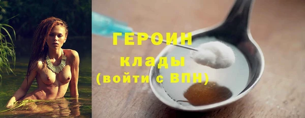 МДПВ Бронницы