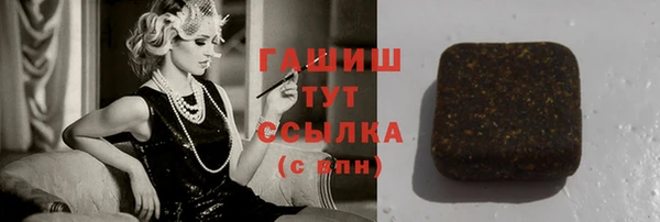 скорость mdpv Бугульма
