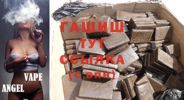 скорость mdpv Бугульма