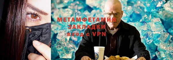 МДПВ Бронницы