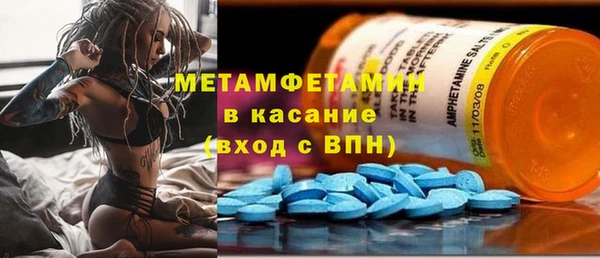 МДПВ Бронницы