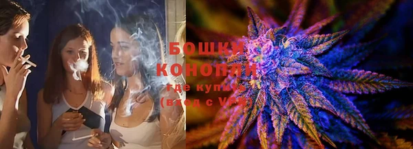 MDMA Premium VHQ Семикаракорск