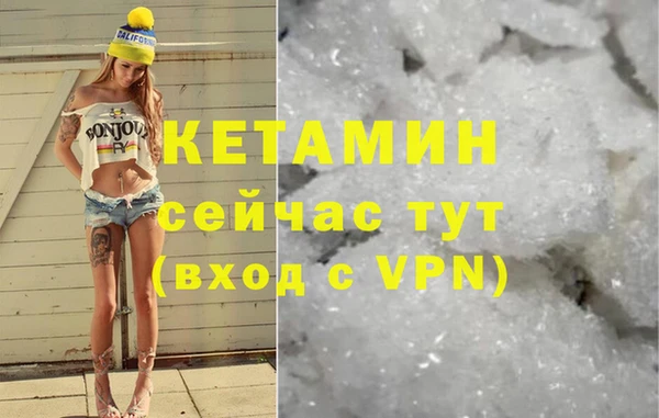 МДПВ Бронницы