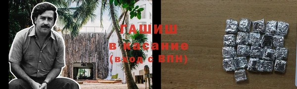 скорость mdpv Бугульма