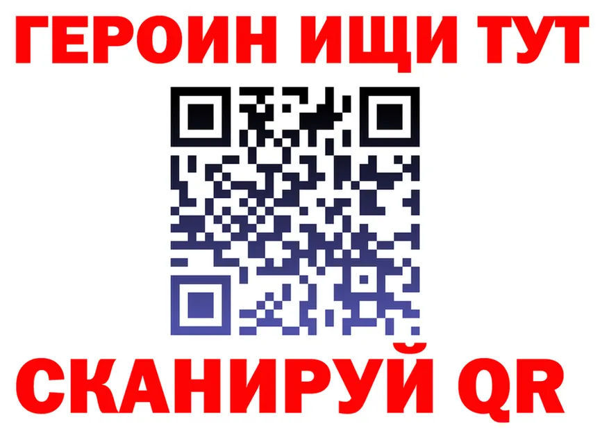 МЕТАДОН VHQ ТОР мориарти OMG Липки