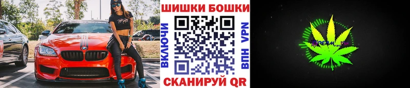 дарк нет состав Липки Конопля AK-47